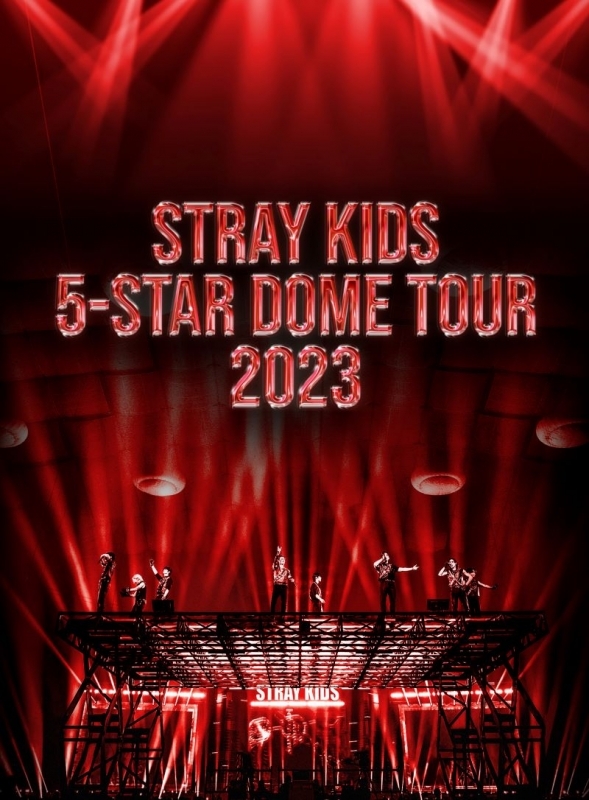 【Blu-ray】Stray Kids 5-STAR Dome Tour 2023 完全生産限定盤