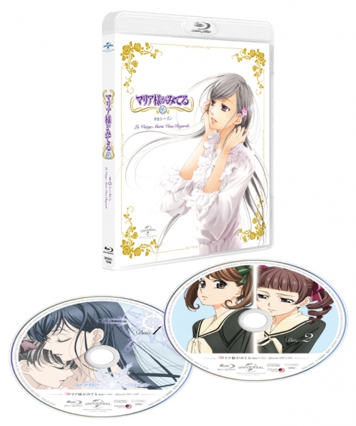 Blu-ray】TV マリア様がみてる4thシーズンBlu-ray | アニメイト