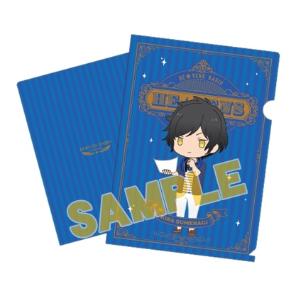 【グッズ-クリアファイル】うたの☆プリンスさまっ♪ HE★VENS RADIO クリアファイル 皇 綺羅