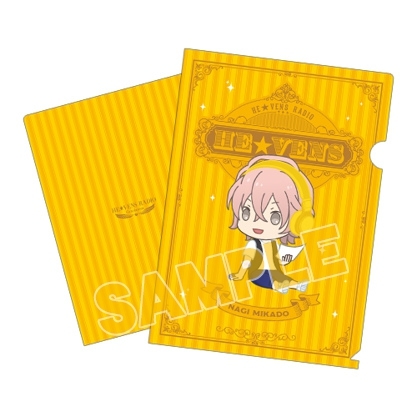 【グッズ-クリアファイル】うたの☆プリンスさまっ♪ HE★VENS RADIO クリアファイル 帝 ナギ