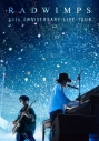 【DVD】RADWIMPS/RADWIMPS 20th ANNIVERSARY LIVE TOUR 通常盤の画像