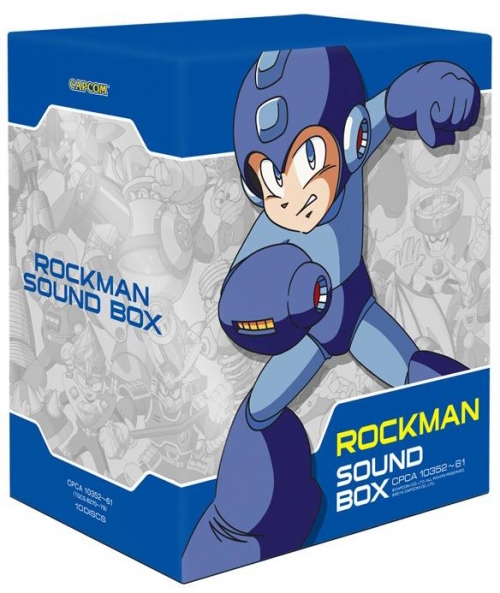 アルバム】ロックマン サウンドBOX | アニメイト