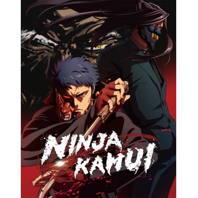 【Blu-ray】TV NINJA KAMUI Blu-ray Disc Box【完全生産限定版】