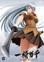 【Blu-ray】TV 一騎当千 XTREME XECUTOR 第伍巻の画像
