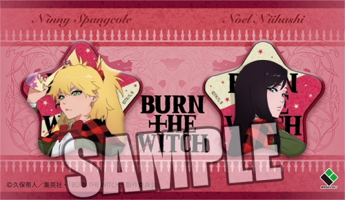 グッズ-バッチ】BURN THE WITCH 星形缶バッジセット | アニメイト