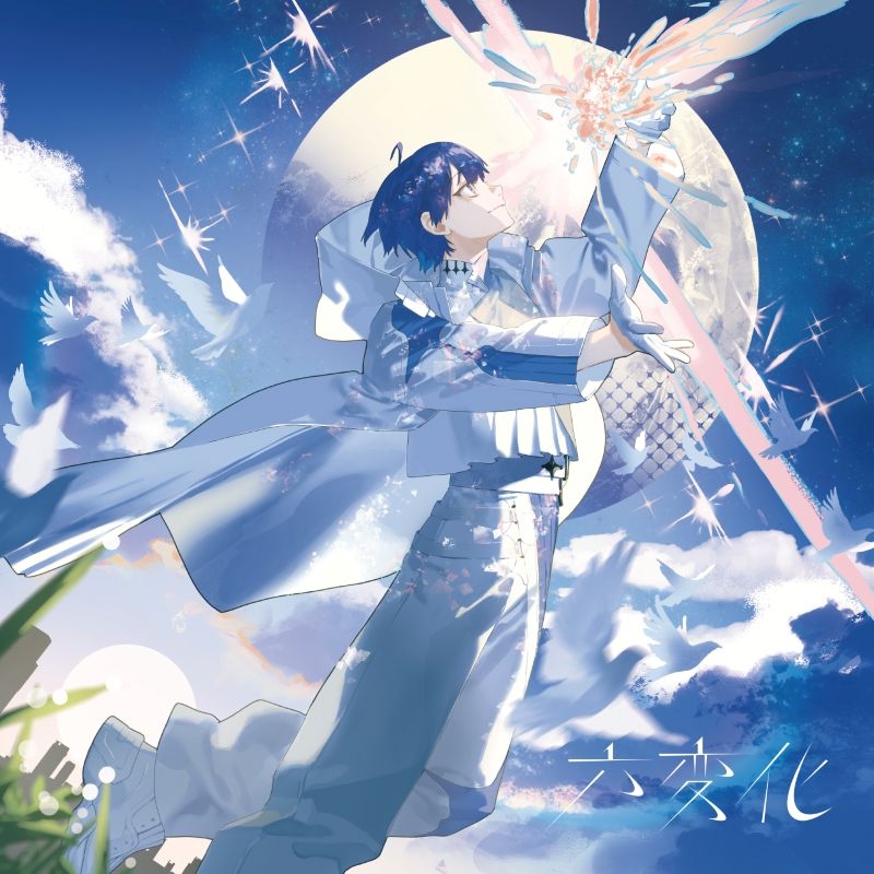 [Point redemption version (20%), no benefits] [Music] AKUGETSU/6 changes