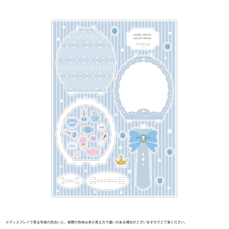 Off対象在庫限り グッズ スタンドポップ ノンキャラオリジナル キャンディーミラーアクリルフレーム パステル ブルー Fanfancy 紙芝居舞台b型 グッズ アパレル キャラクターアイテム Ozvs Me