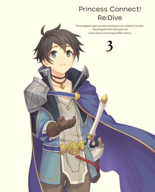 【ポイント還元版(20%)】【Blu-ray】TV プリンセスコネクト! Re:Dive 3
