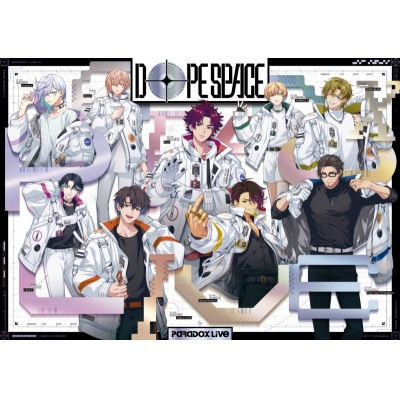 【DVD】Paradox Live Dope Space DVD Drama 下载 ダウンロード Download 百度网盘 Mega MediaFire Mp3 CD 分享 感想 翻译限定セット