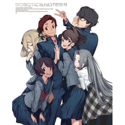【DVD】TV ROBOTICS;NOTES 9 完全生産限定版