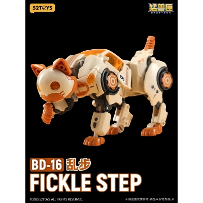 【アクションフィギュア】BEASTBOX BEASTDRIVE BD-16 FICKLE STEP(フェイクルステップ)