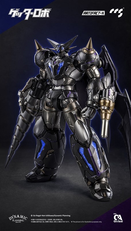 C&A Global Ltd. × CCSTOYS ARTIFACT-Xシリーズ ブラックゲッター