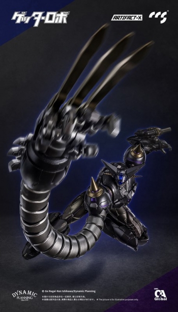 アクションフィギュア】C&A Global Ltd. × CCSTOYS ARTIFACT-Xシリーズ 
