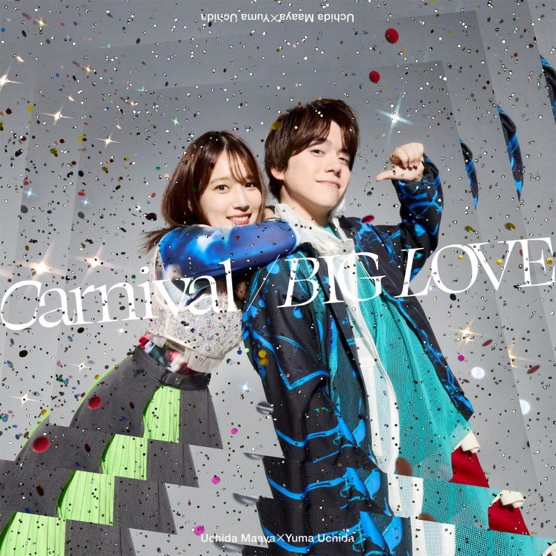 【音楽】内田真礼×内田雄馬/ 「Carnival/BIG LOVE」【初回限定盤】(CD+BD)