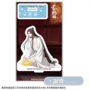 【グッズ-スタンドポップ】アニメ「天官賜福 貮」 アクリルスタンド<謝憐>【カラオケの鉄人コラボVol.2】の画像