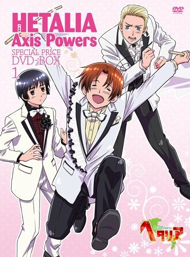 【DVD】アニメ ヘタリア Axis Powers スペシャルプライスDVD-BOX 1