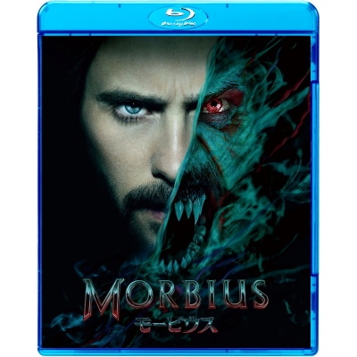【Blu-ray】映画 モービウス スペシャル・プライス
