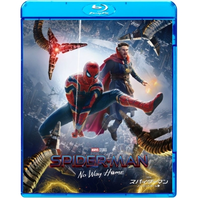 【Blu-ray】映画 スパイダーマン:ノー・ウェイ・ホーム スペシャル・プライス