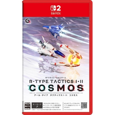 【NS2】R-TYPE TACTICS I・II COSMOS 通常版