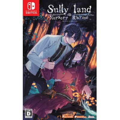 【NS】Sullyland Nursery Rhyme 通常版