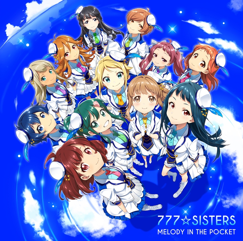 【キャラクターソング】Tokyo 7th シスターズ 777☆SISTERS/MELODY IN THE POCKET 初回限定盤