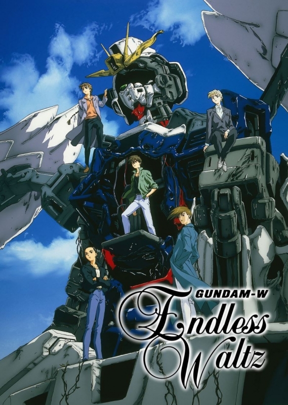 【Blu-ray】新機動戦記ガンダムＷ Endless Waltz 特別篇 4KリマスターBOX