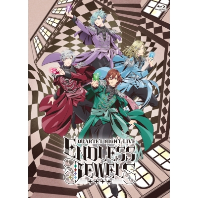 【Blu-ray】うたの☆プリンスさまっ♪ QUARTET NIGHT LIVE ENDLESS JEWELS 【Blu-ray 初回限定版】