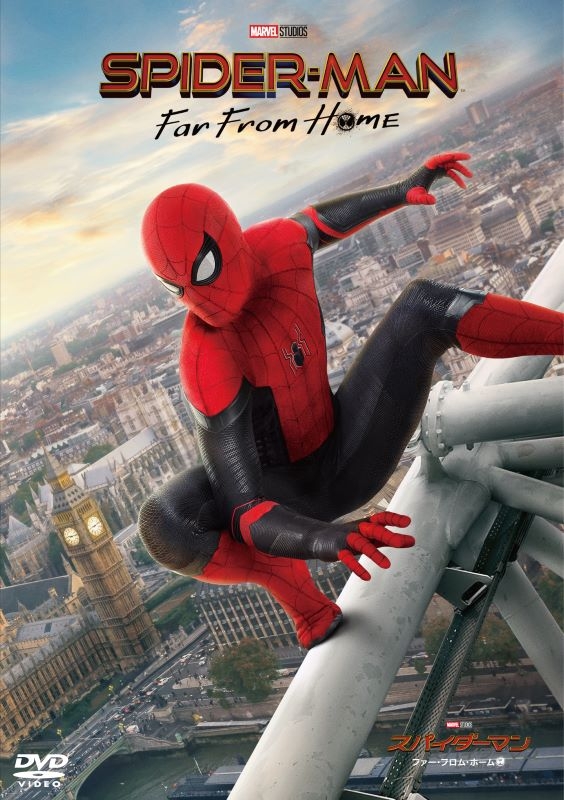 【DVD】映画 スパイダーマン：ファー・フロム・ホーム スペシャル・プライス (DVD)