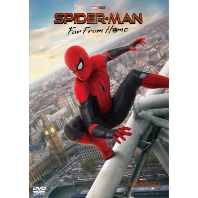 【DVD】映画 スパイダーマン:ファー・フロム・ホーム スペシャル・プライス (DVD)