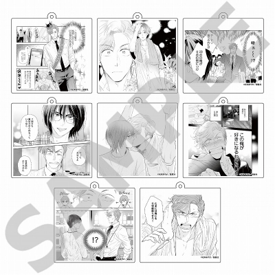 【グッズ-キーホルダー】やたらやらしい深見くん トレーディング場面写アクリルキーホルダー