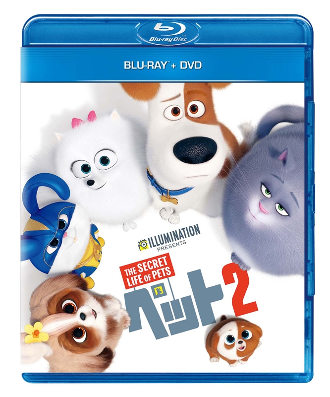 【Blu-ray】映画 ペット2 ブルーレイ+DVD