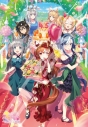 【グッズ-ジグソーパズル】ウマ娘 プリティーダービー 1000T-591 4.5th Anniversary 【プレミアムフォイルジグソー】の画像