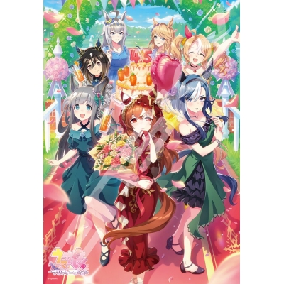 【グッズ-ジグソーパズル】ウマ娘 プリティーダービー 1000T-591 4.5th Anniversary 【プレミアムフォイルジグソー】