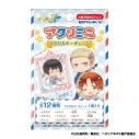 【グッズ-キーホルダー】アニメ『ヘタリア World★Stars』 アクリミニ アクリルキーチェーンの画像