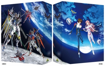 Blu-ray】映画 機動戦士ガンダムSEED FREEDOM Blu-ray特装限定版 