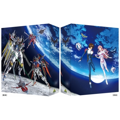 【Blu-ray】映画 機動戦士ガンダムSEED FREEDOM キャラクターデザイン平井久司描きおろしイラスト(キラ&ラクス)使用 アクリルジオラマ(W210mm×H297mm以内)つき Blu-r