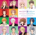 【サウンドトラック】PSP版 BROTHERS CONFLICT Passion Pink&Brilliant Blue オリジナルサウンドトラックの画像