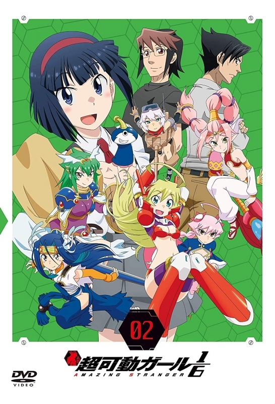 【DVD】TV 超可動ガール1/6 第二巻