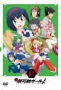 深町未紗 アニメイトタイムズ 深町未紗 アニメイトタイムズ