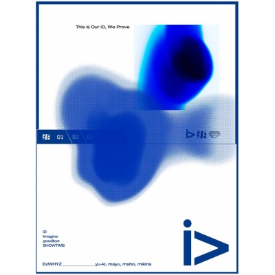 【音楽】ExWHYZ/iD 初回生産限定盤 Blu-ray Disc付