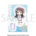 【グッズ-スタンドポップ】魔法少女まどか☆マギカ アクリルスタンド 暁美ほむらの画像