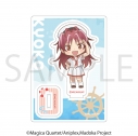 【グッズ-スタンドポップ】魔法少女まどか☆マギカ アクリルスタンド 佐倉杏子の画像