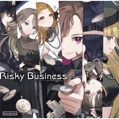【音楽】「うたごえはミルフィーユ」Parabola 2ndシングル「Risky Business」