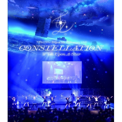 【Blu-ray】アサルトリリィ 一柳隊 with 一柳結梨/アサルトリリィ Project 5th Anniversary LIVE CONSTELLAT10N ~Wish Upon A Star 通常盤
