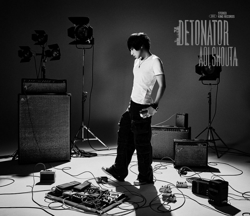 【アルバム】蒼井翔太/DETONATOR 初回限定盤