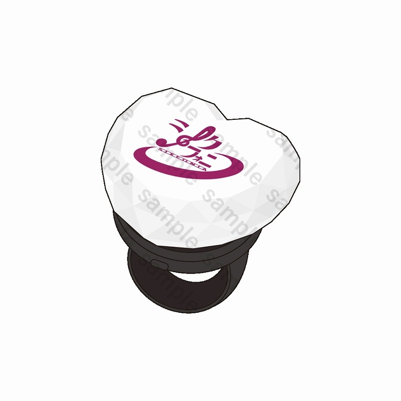 グッズ > その他グッズ > 【グッズ-ペンライト】シクフォニ ハート型 