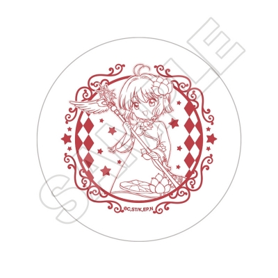 【グッズ-皿】カードキャプターさくら クリアカード編 ミニキャラvol.2 豆皿