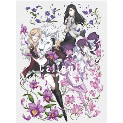 【Blu-ray】TV Caligula ‐カリギュラ‐ 第4巻