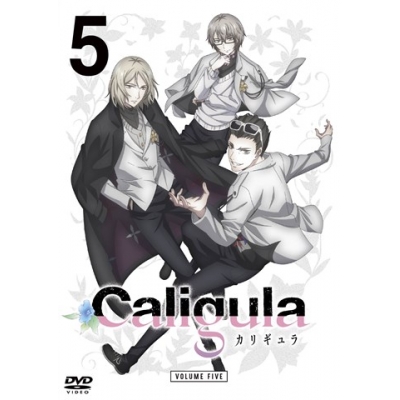 【DVD】TV Caligula ‐カリギュラ‐ 第5巻
