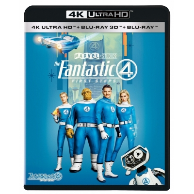 【Blu-ray】映画 ファンタスティック4:ファースト・ステップ 4K UHD + 3D + ブルーレイ セット